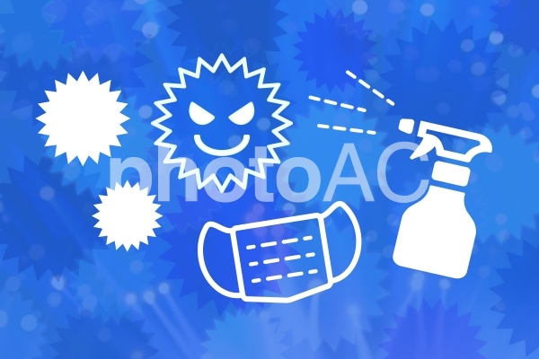 新型コロナウイルスについて 新型コロナウイルスについて